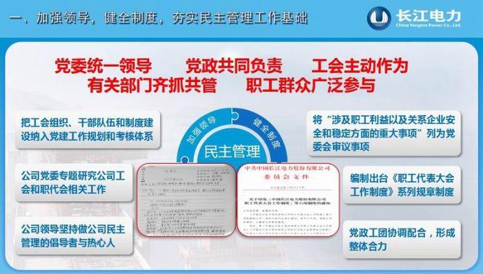 b69165d50bac0d42ad0b3ef59941a87 b69165d50bac0d42ad0b3ef59941a87