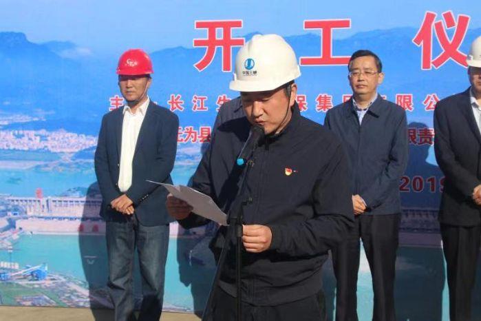 8、陳煜（順利推進無為縣農村污水治理扶貧試點項目開工）