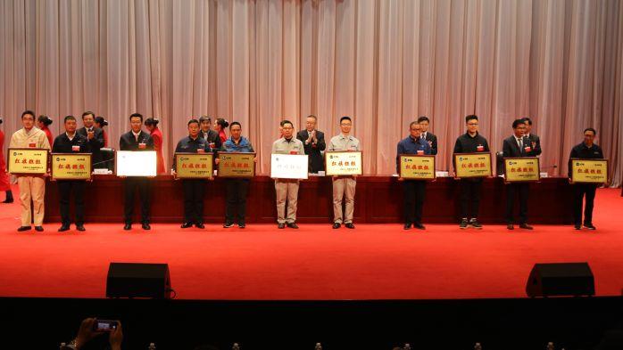 三峽集團(tuán)2019年度“紅旗班組” 劉華 三峽集團(tuán)2019年度“紅旗班組” 劉華